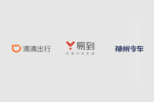 昆明軟件行業、網站建設行業競價推廣案例